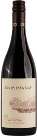 2018 Durif (100% Petite Sirah)